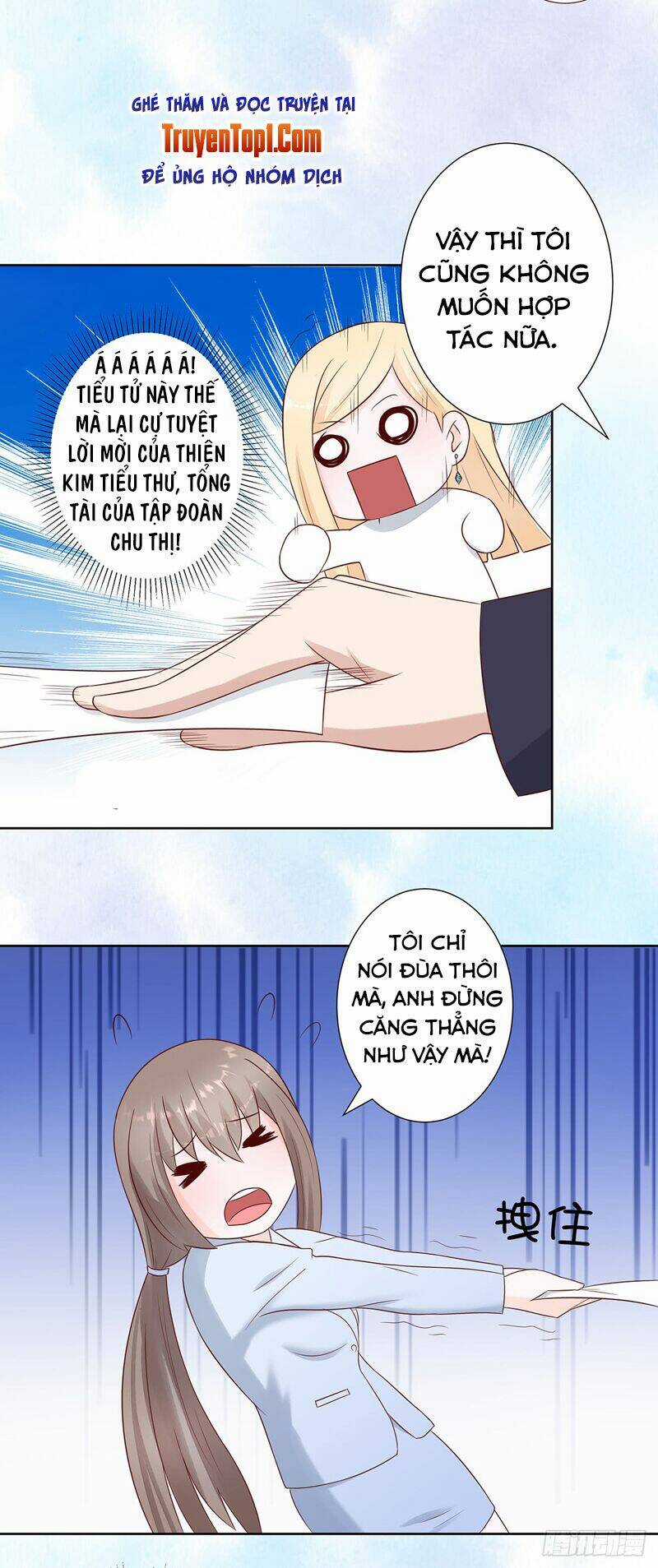 Người Tu Tiên Tại Đô Thị Chapter 13 trang 3