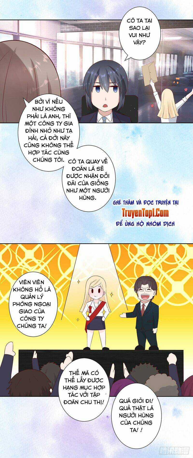 Người Tu Tiên Tại Đô Thị Chapter 13 trang 6