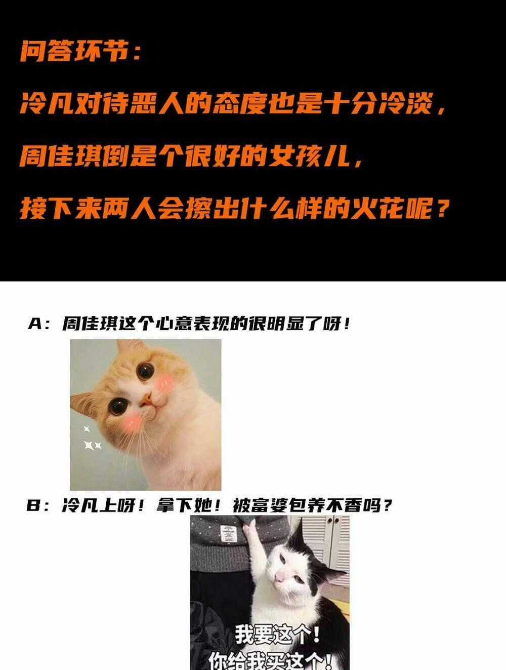 Người Tu Tiên Tại Đô Thị Chapter 14 trang 18