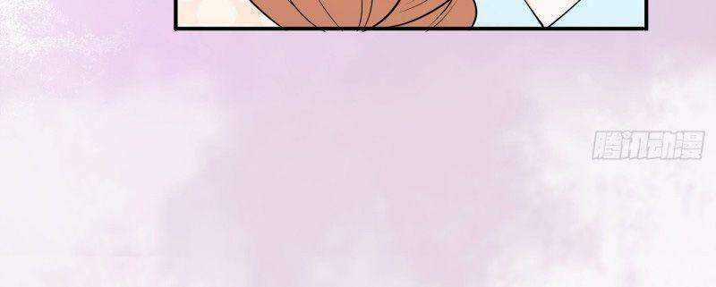 Người Tu Tiên Tại Đô Thị Chapter 151 trang 9