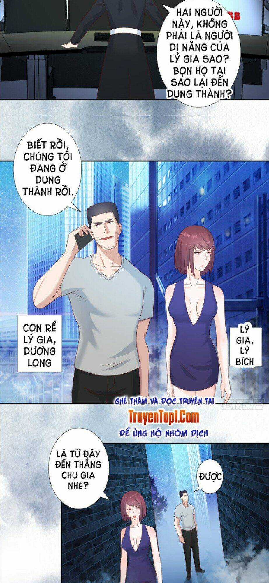 Người Tu Tiên Tại Đô Thị Chapter 16 trang 12