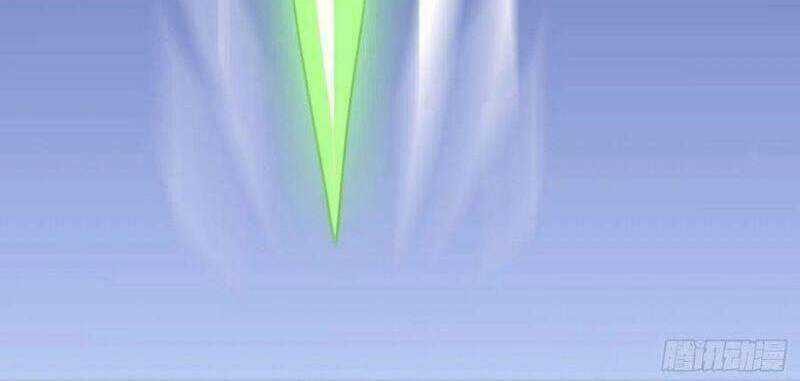 Người Tu Tiên Tại Đô Thị Chapter 166 trang 22