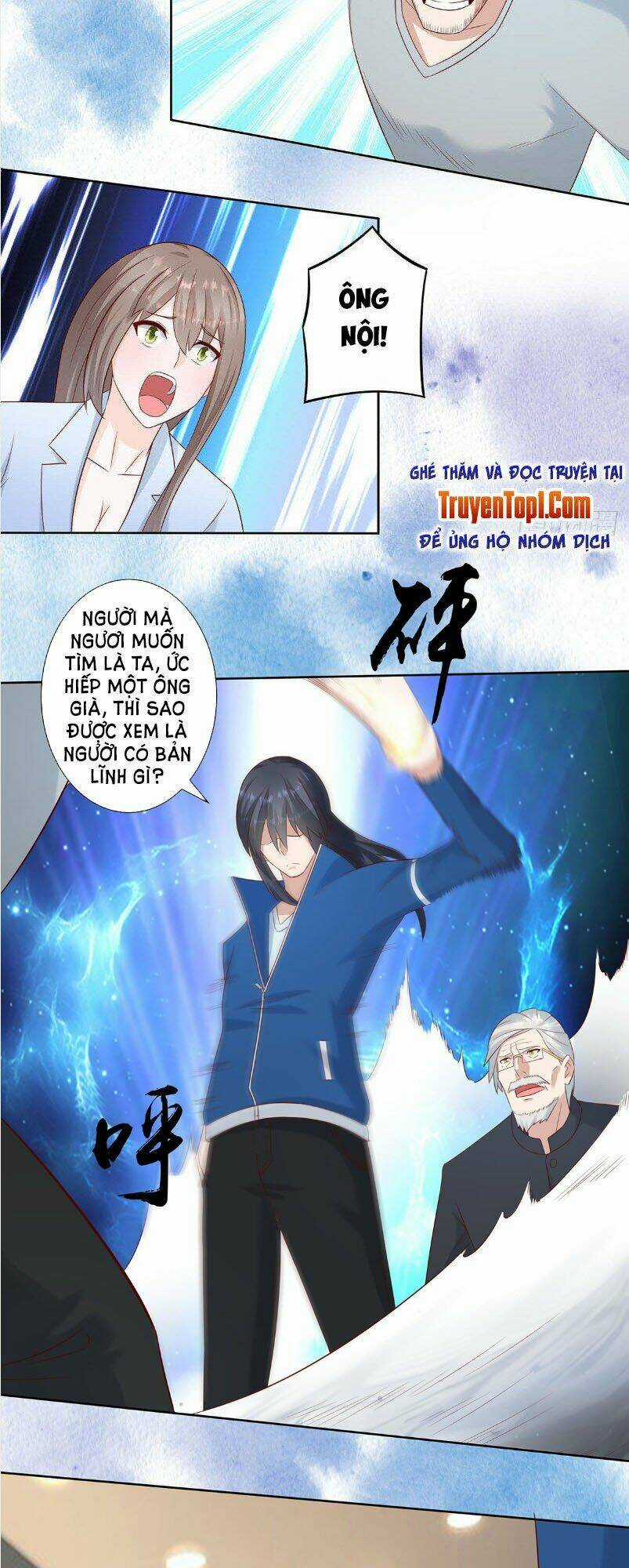 Người Tu Tiên Tại Đô Thị Chapter 17 trang 3