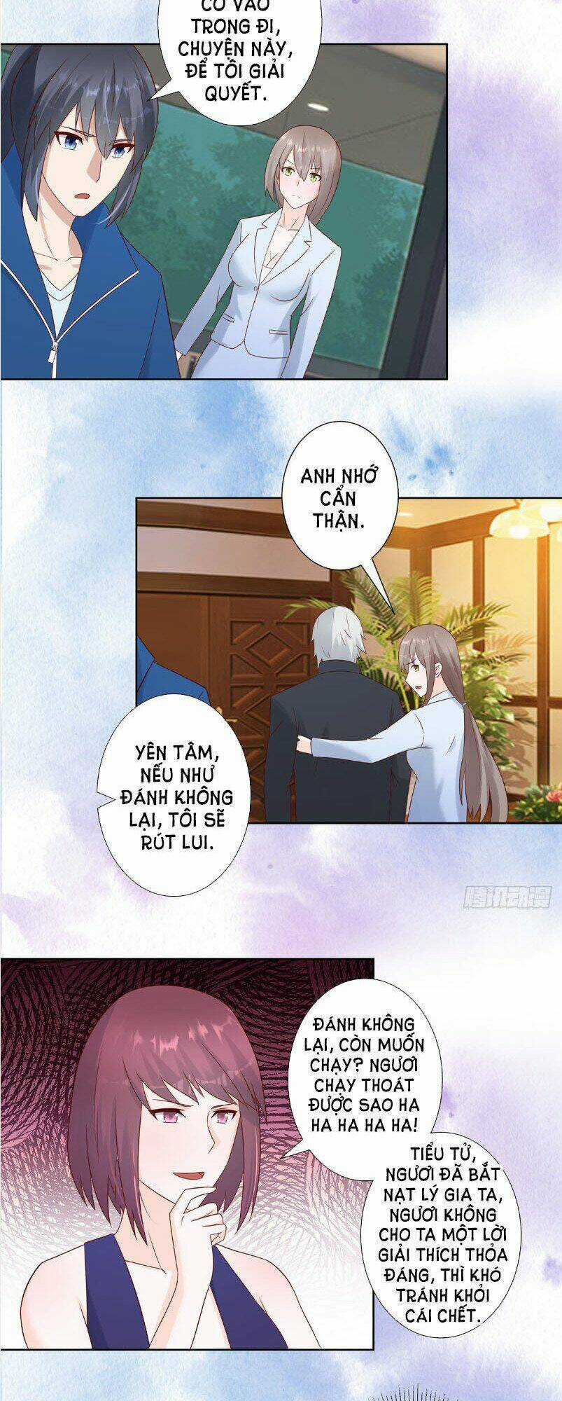 Người Tu Tiên Tại Đô Thị Chapter 17 trang 5