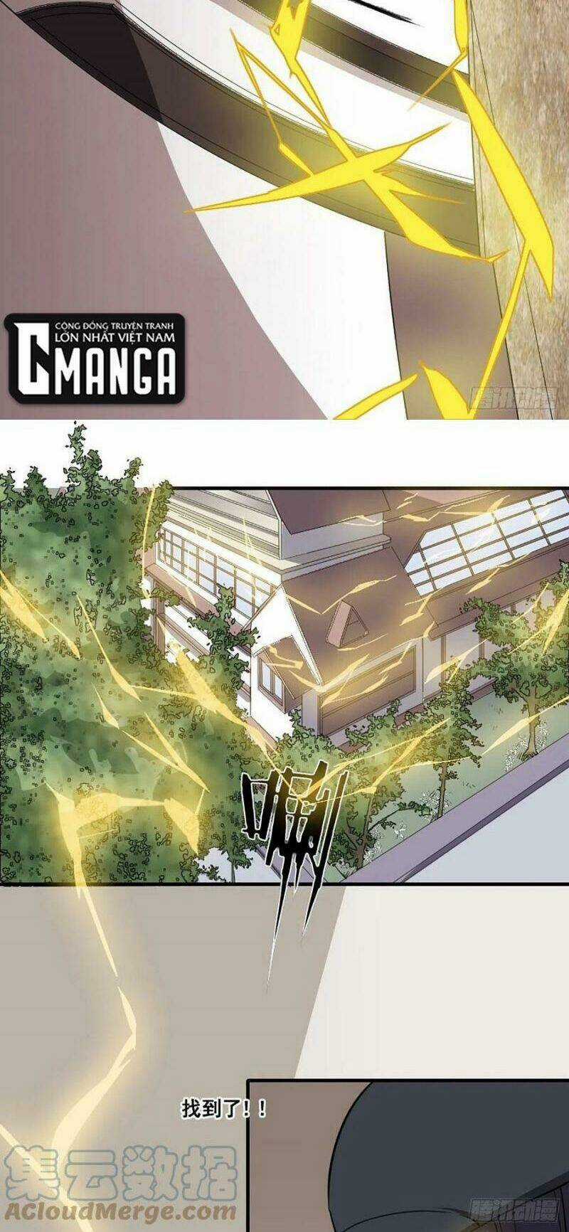 Người Tu Tiên Tại Đô Thị Chapter 172 trang 21