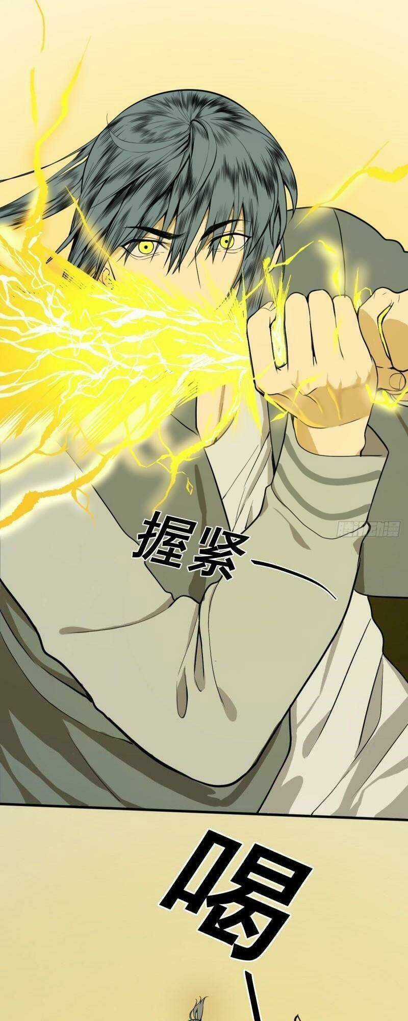 Người Tu Tiên Tại Đô Thị Chapter 179 trang 22