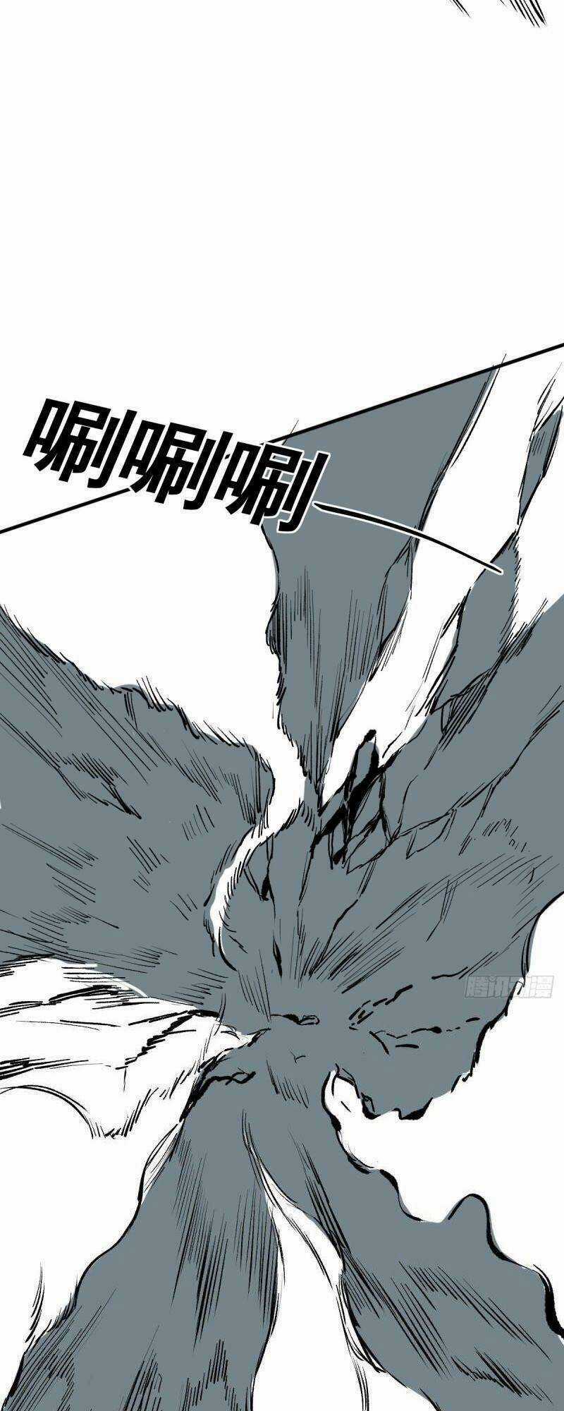 Người Tu Tiên Tại Đô Thị Chapter 179 trang 30