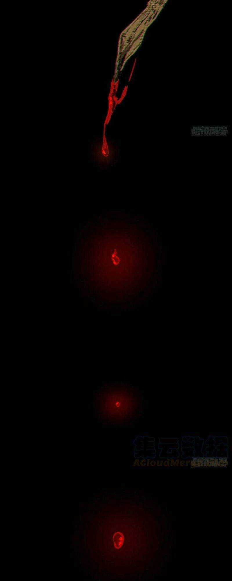 Người Tu Tiên Tại Đô Thị Chapter 185 trang 27