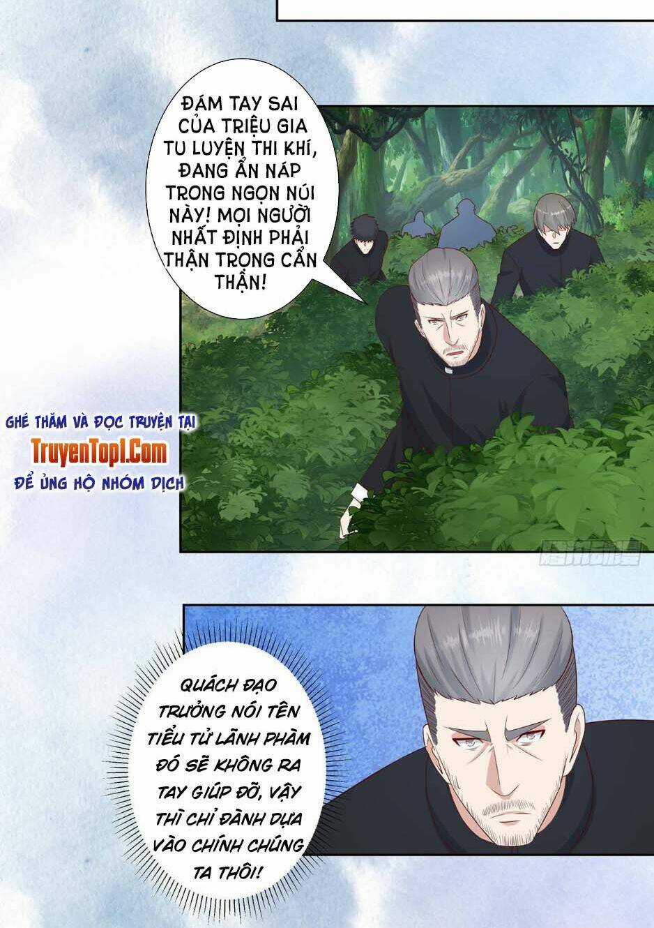 Người Tu Tiên Tại Đô Thị Chapter 23 trang 13