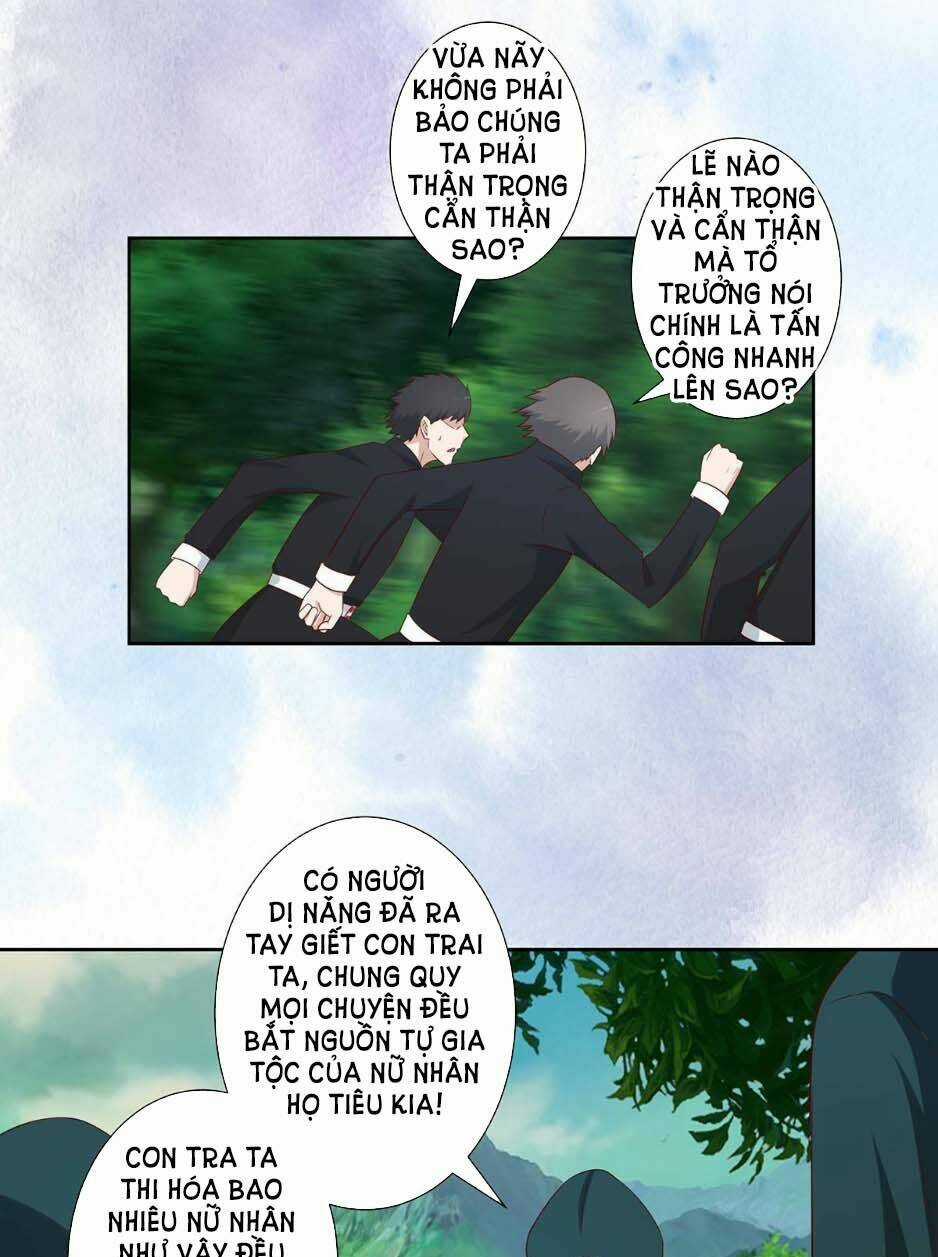 Người Tu Tiên Tại Đô Thị Chapter 23 trang 16