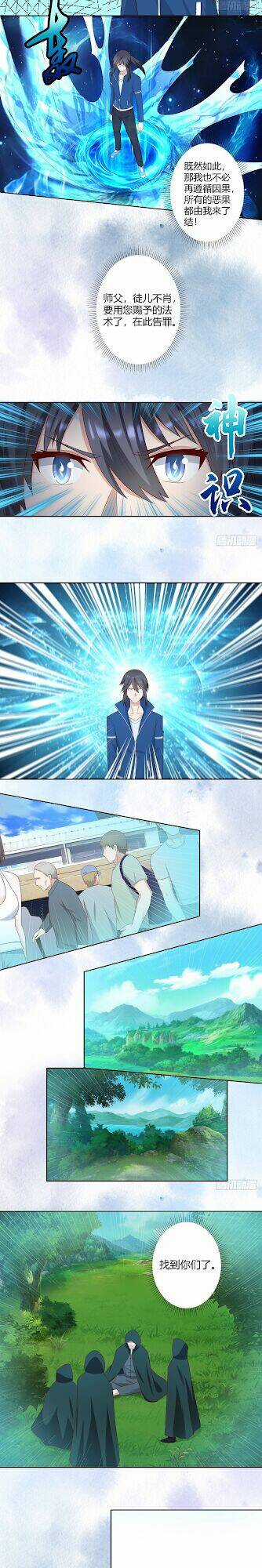 Người Tu Tiên Tại Đô Thị Chapter 23 trang 22