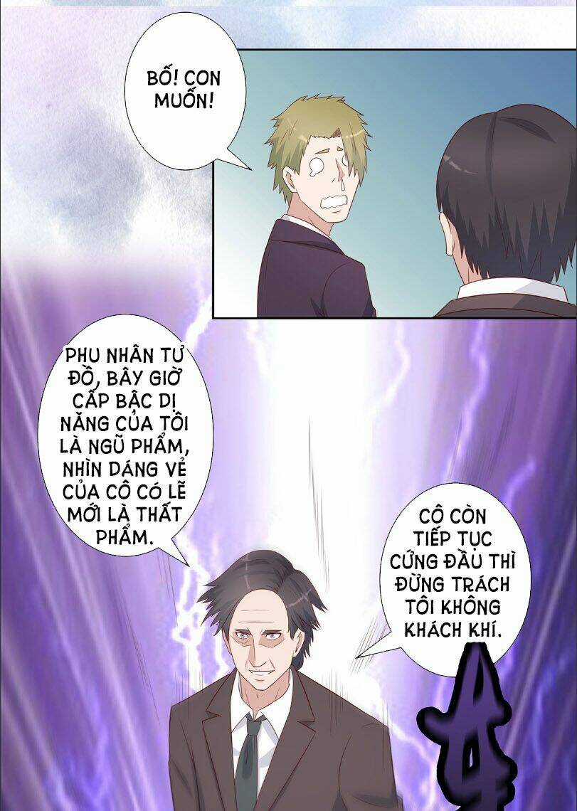 Người Tu Tiên Tại Đô Thị Chapter 25 trang 12