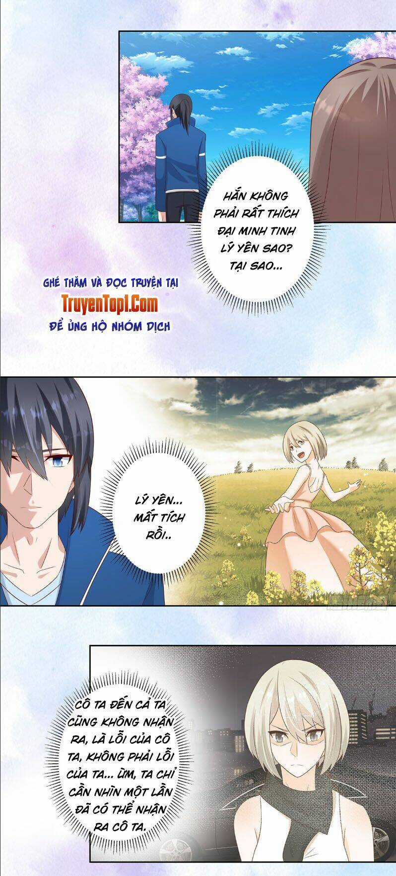 Người Tu Tiên Tại Đô Thị Chapter 27 trang 6