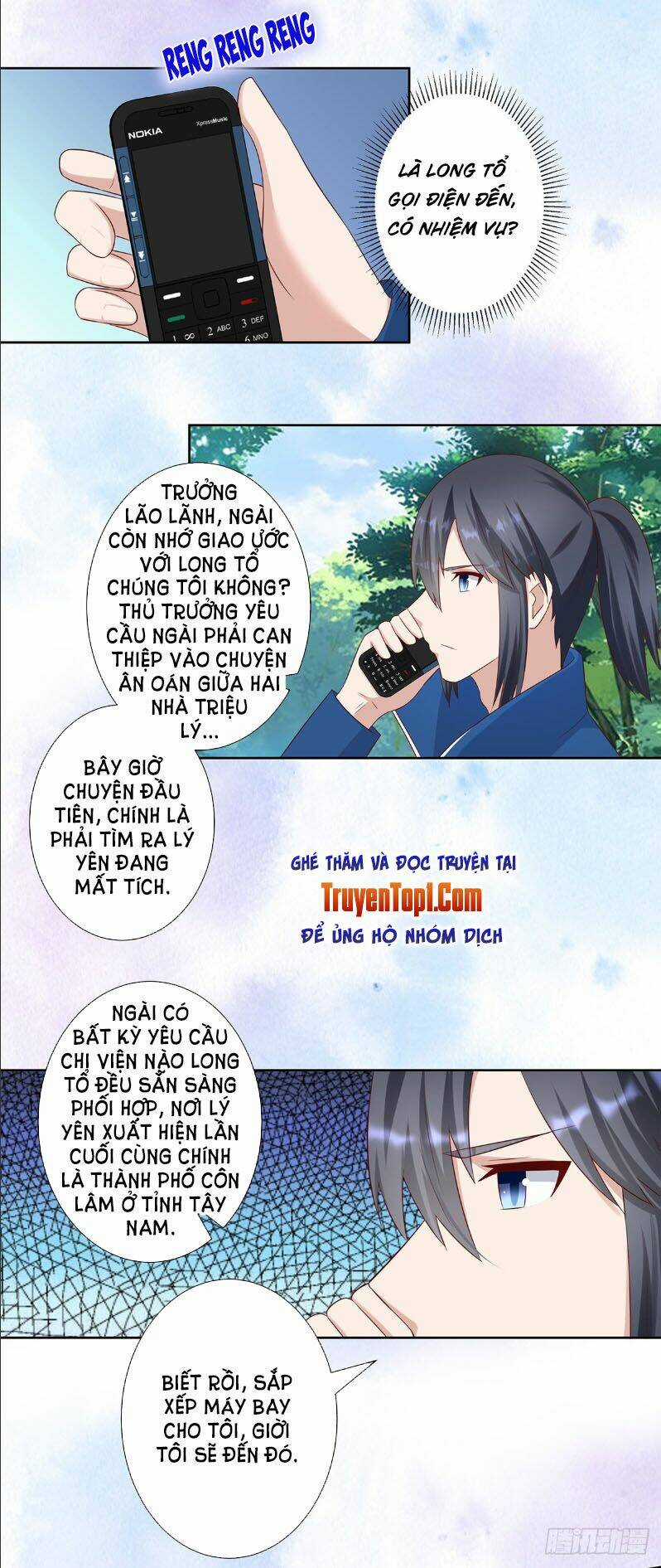 Người Tu Tiên Tại Đô Thị Chapter 27 trang 7