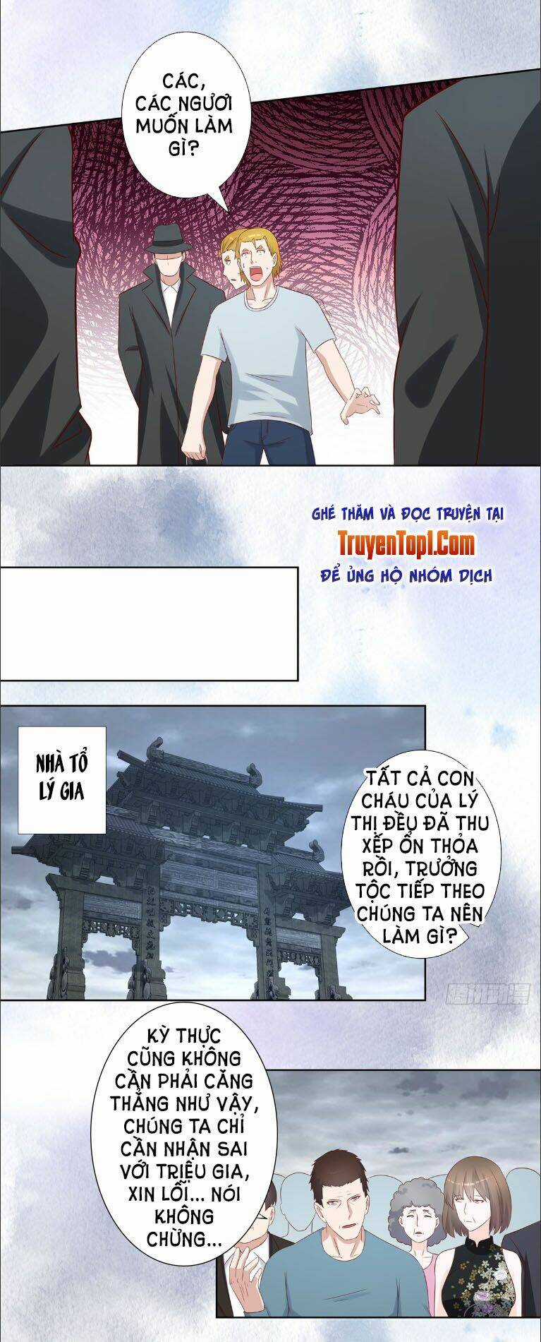 Người Tu Tiên Tại Đô Thị Chapter 28 trang 5