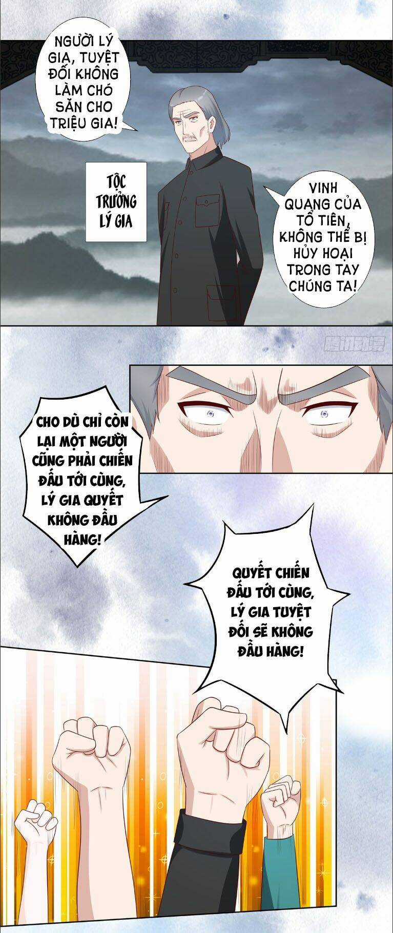 Người Tu Tiên Tại Đô Thị Chapter 28 trang 6