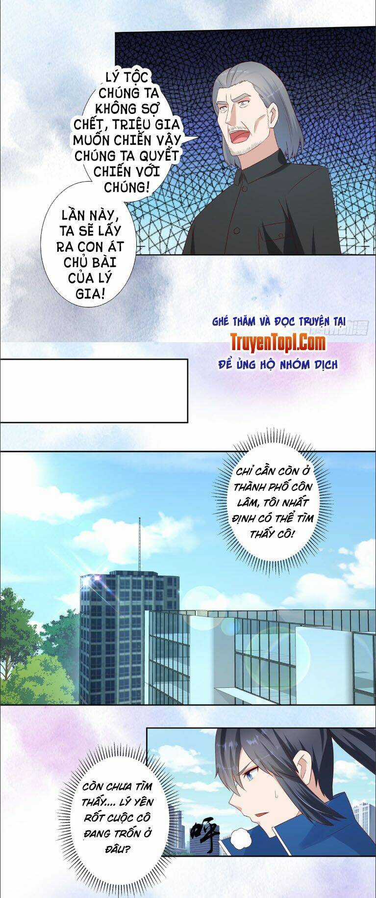 Người Tu Tiên Tại Đô Thị Chapter 28 trang 7