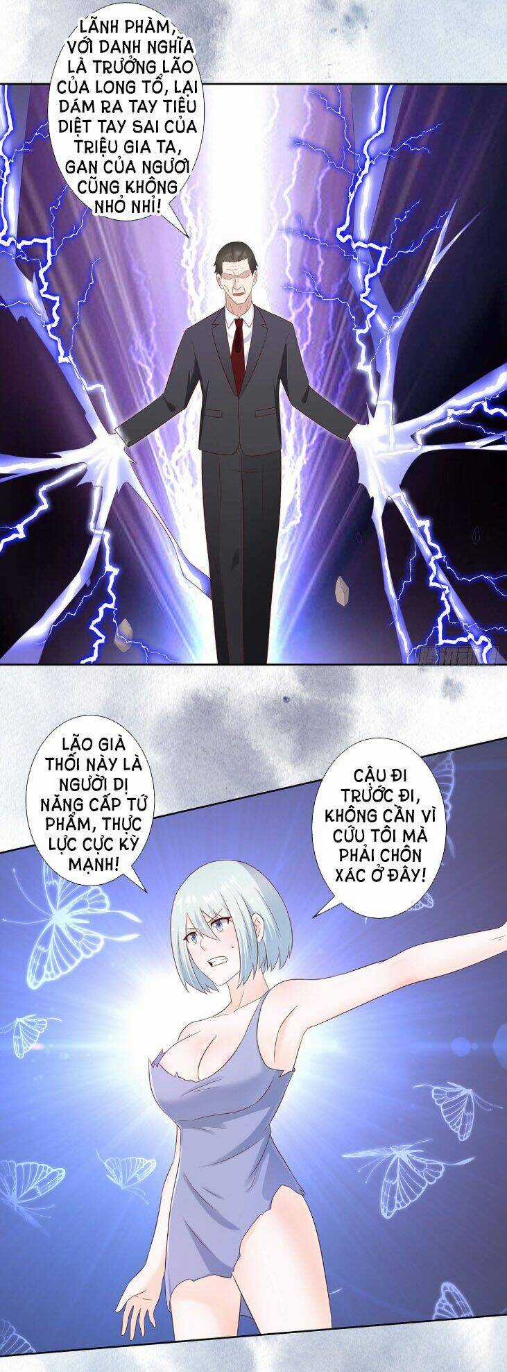 Người Tu Tiên Tại Đô Thị Chapter 30 trang 5