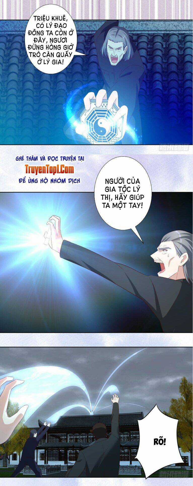 Người Tu Tiên Tại Đô Thị Chapter 34 trang 5