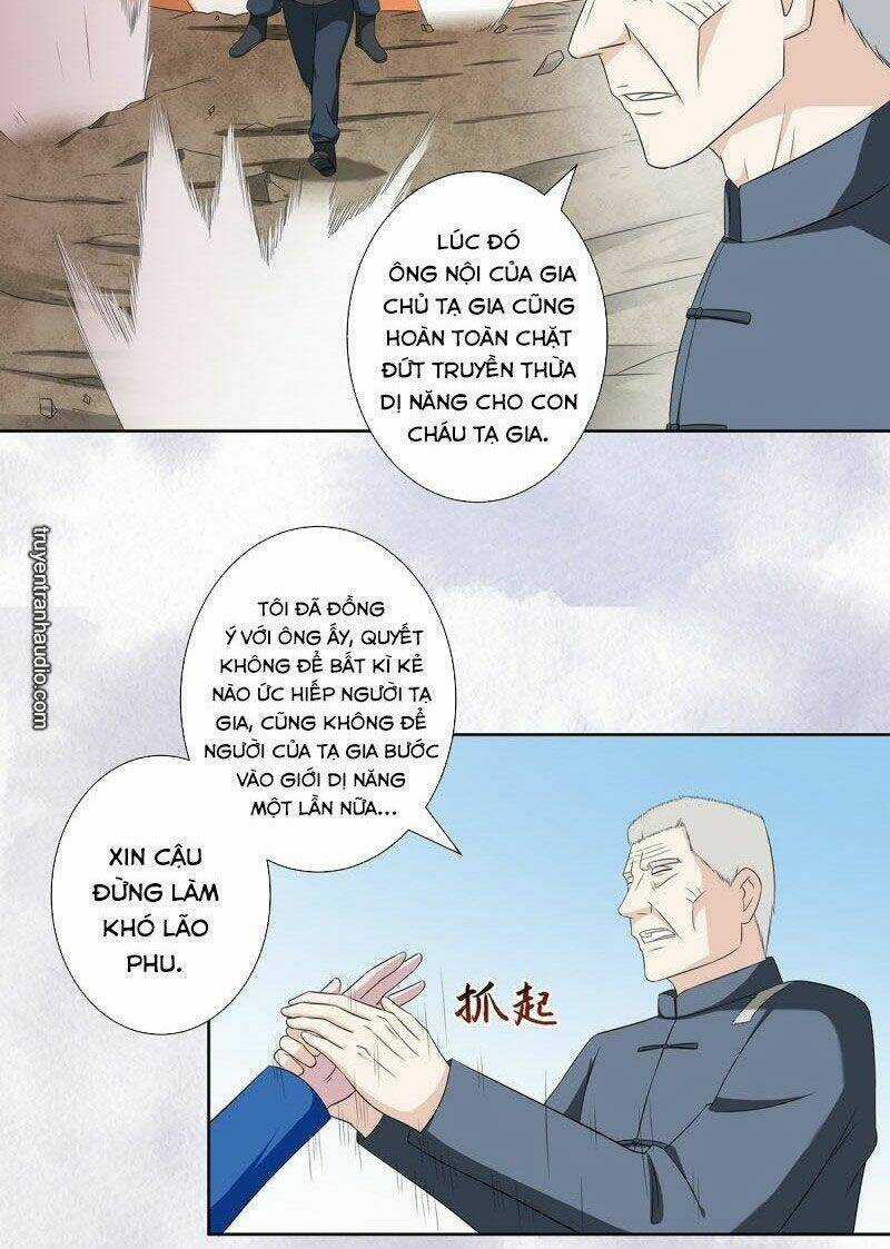 Người Tu Tiên Tại Đô Thị Chapter 47 trang 3