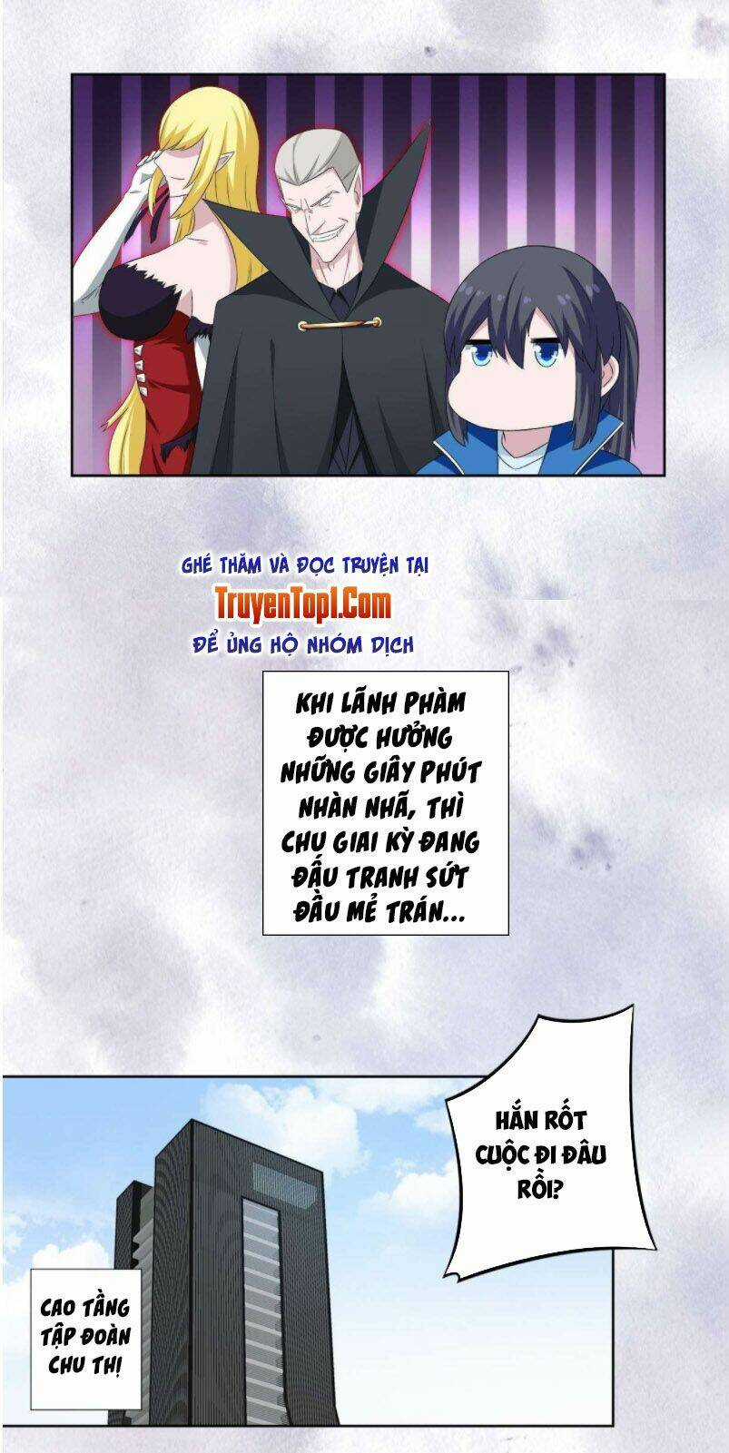 Người Tu Tiên Tại Đô Thị Chapter 49 trang 4