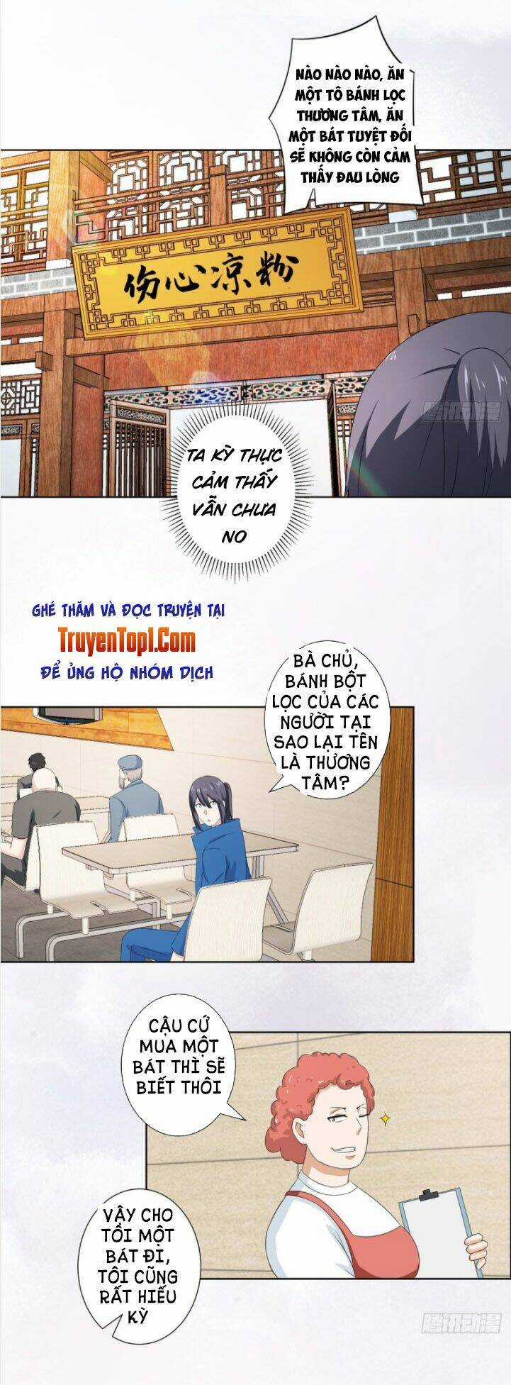 Người Tu Tiên Tại Đô Thị Chapter 50 trang 5