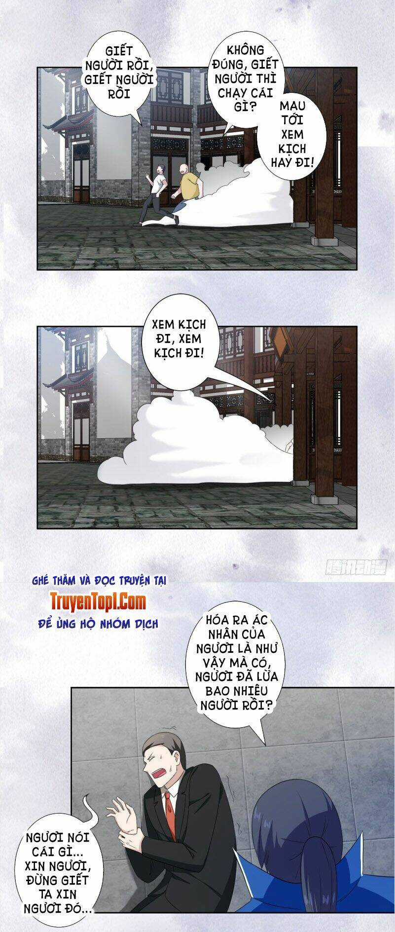 Người Tu Tiên Tại Đô Thị Chapter 51 trang 11