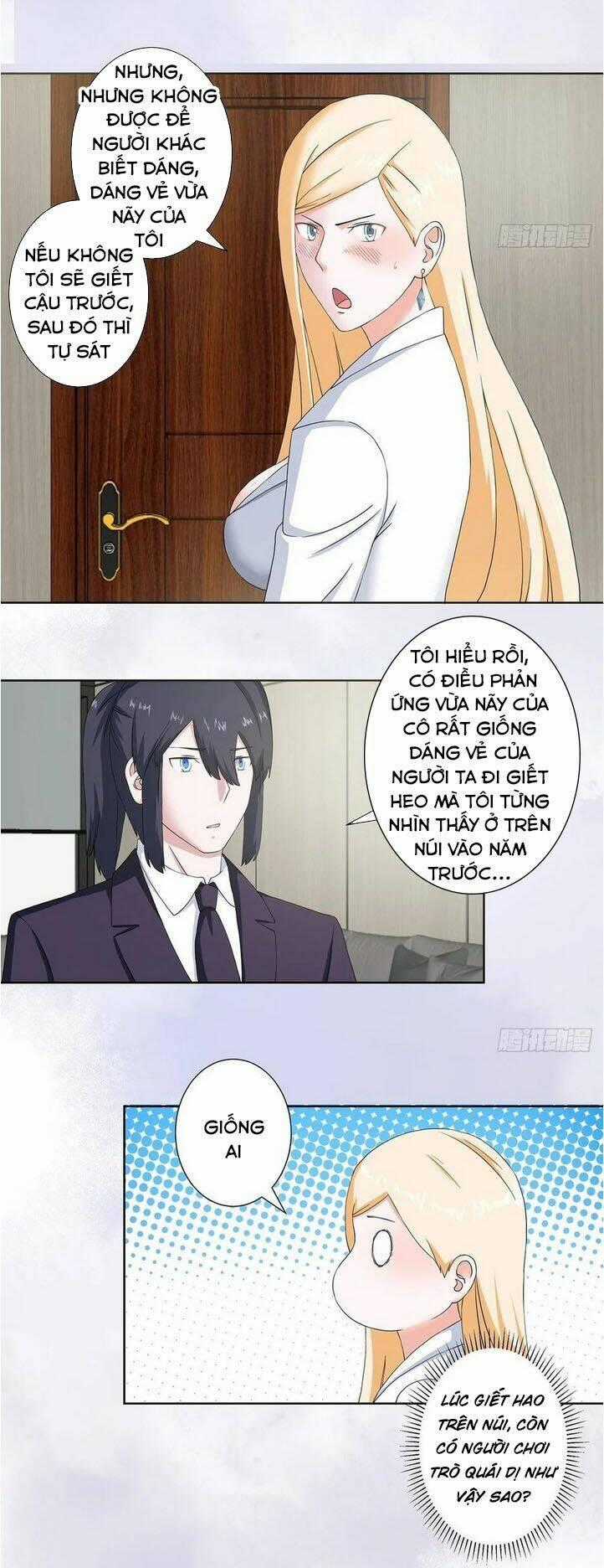 Người Tu Tiên Tại Đô Thị Chapter 56 trang 1