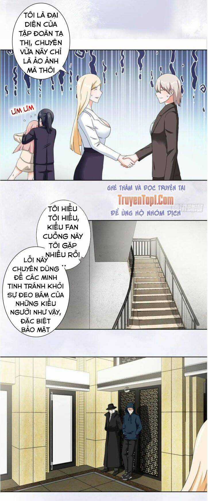 Người Tu Tiên Tại Đô Thị Chapter 57 trang 5