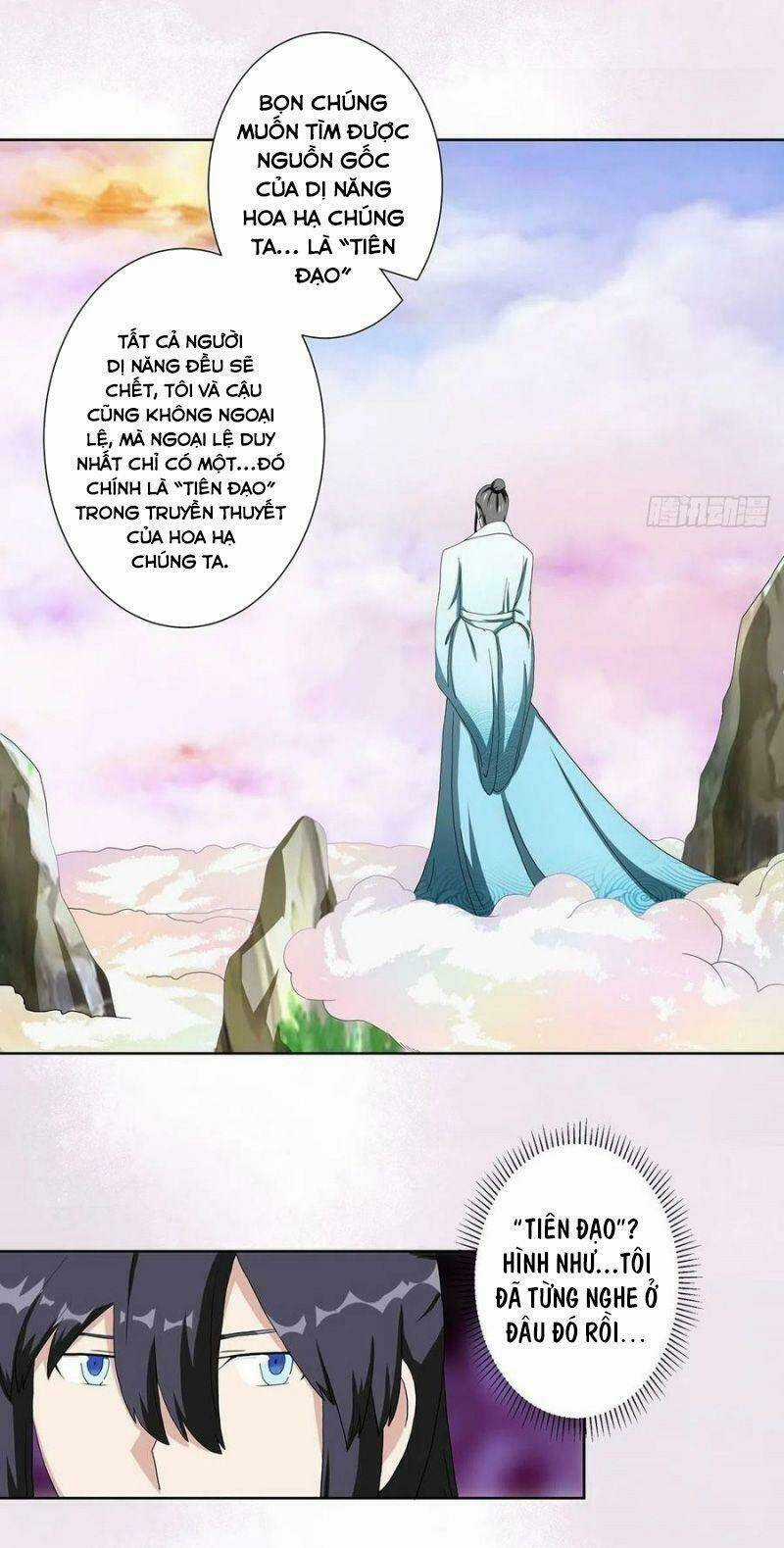 Người Tu Tiên Tại Đô Thị Chapter 64 trang 12