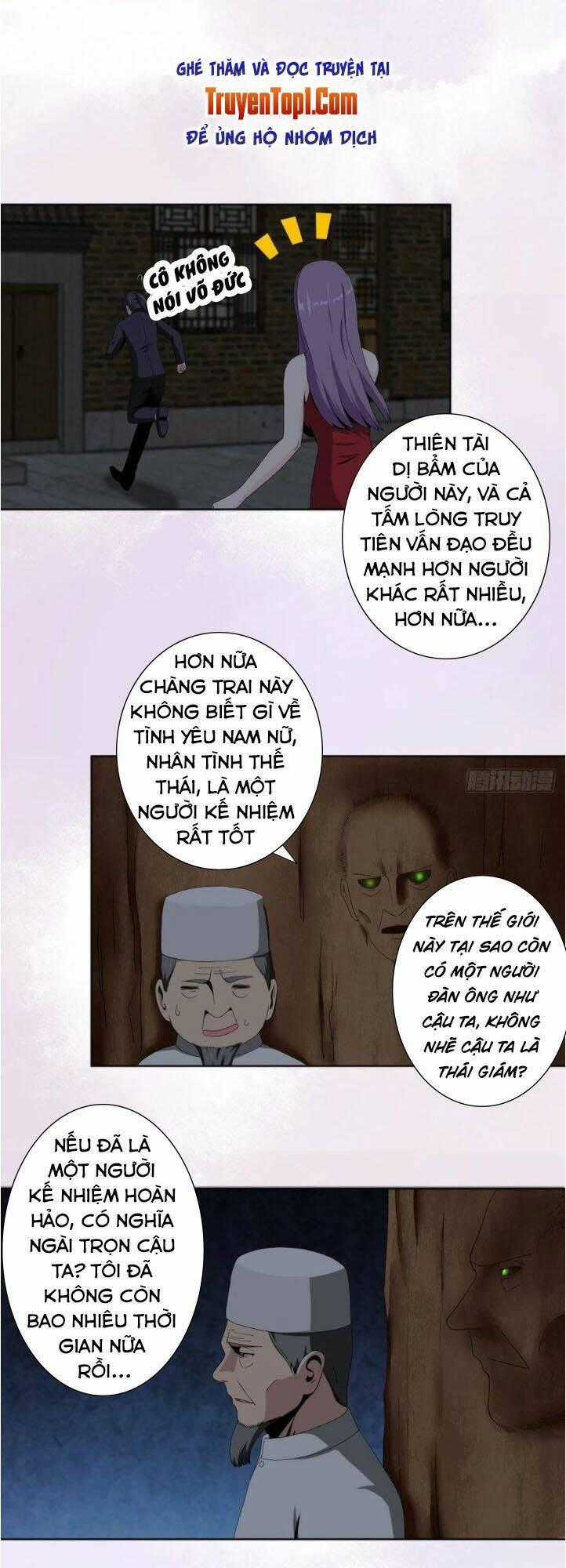 Người Tu Tiên Tại Đô Thị Chapter 67 trang 0