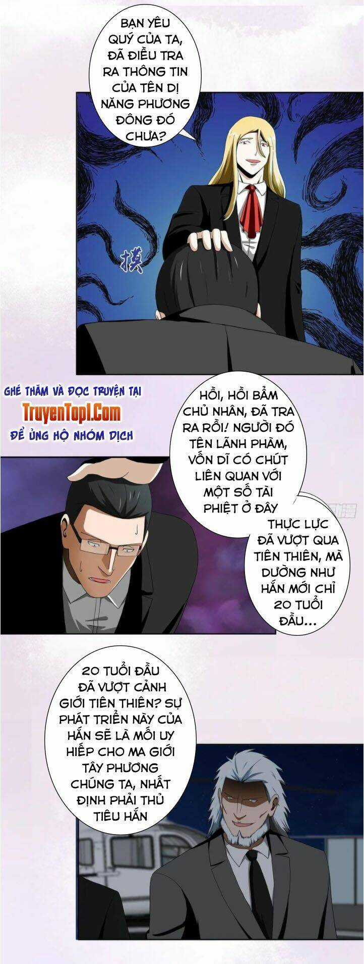 Người Tu Tiên Tại Đô Thị Chapter 67 trang 4