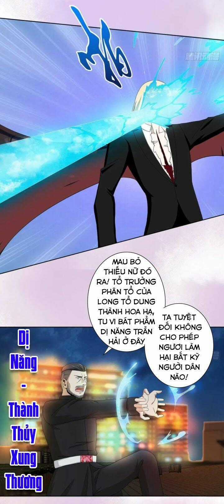 Người Tu Tiên Tại Đô Thị Chapter 69 trang 14