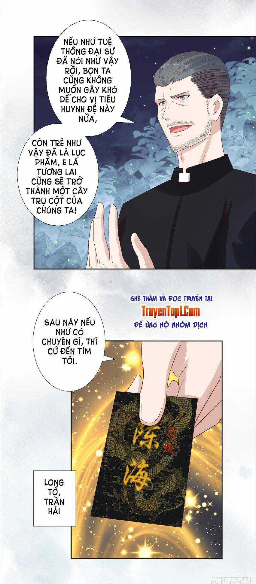 Người Tu Tiên Tại Đô Thị Chapter 7 trang 16