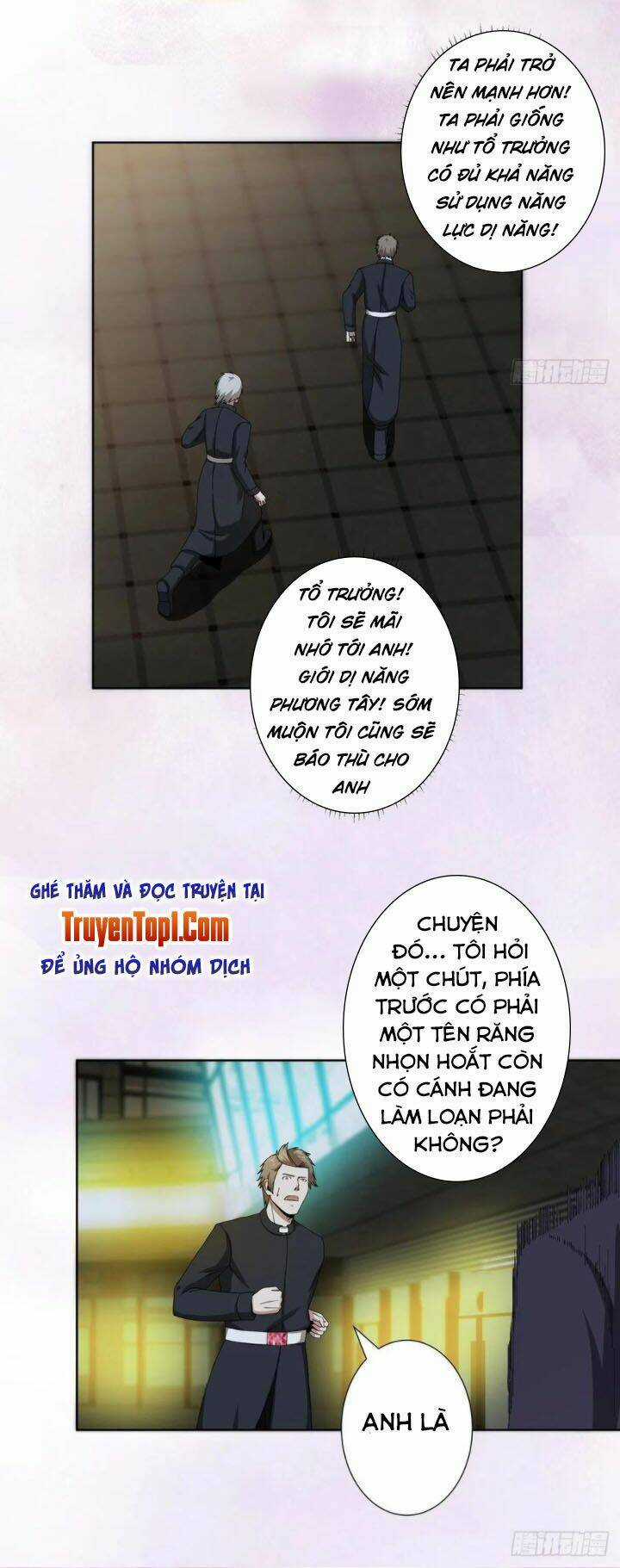 Người Tu Tiên Tại Đô Thị Chapter 70 trang 4