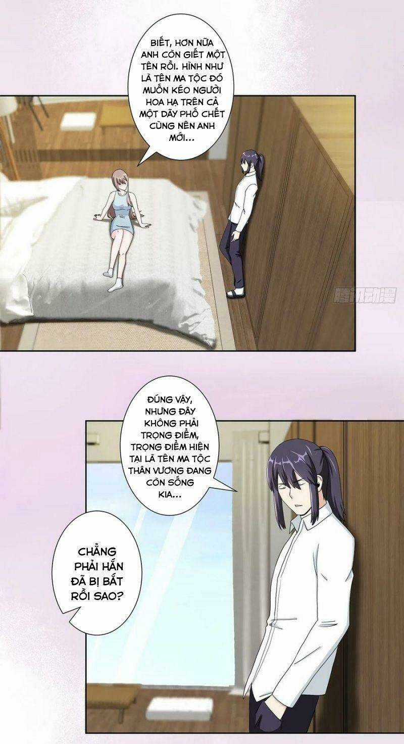 Người Tu Tiên Tại Đô Thị Chapter 75 trang 11