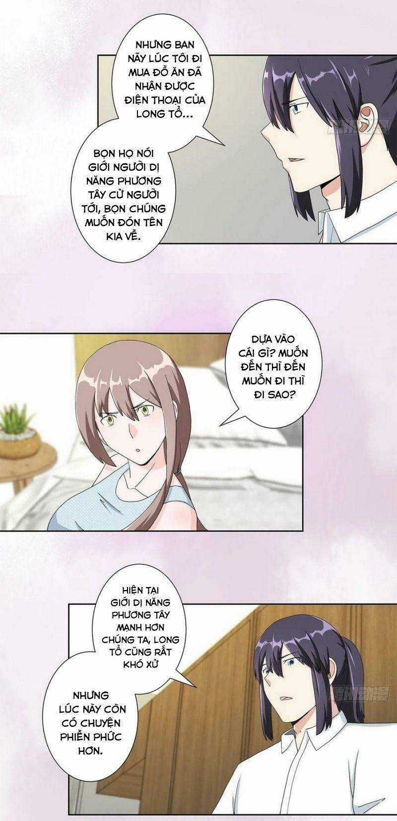 Người Tu Tiên Tại Đô Thị Chapter 75 trang 12