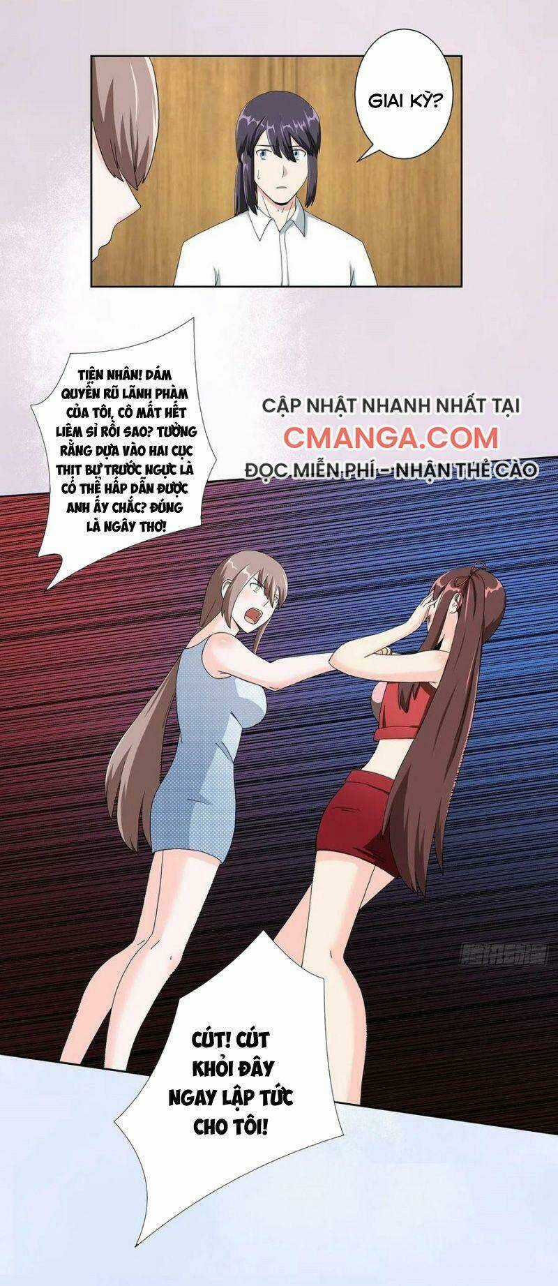 Người Tu Tiên Tại Đô Thị Chapter 75 trang 5