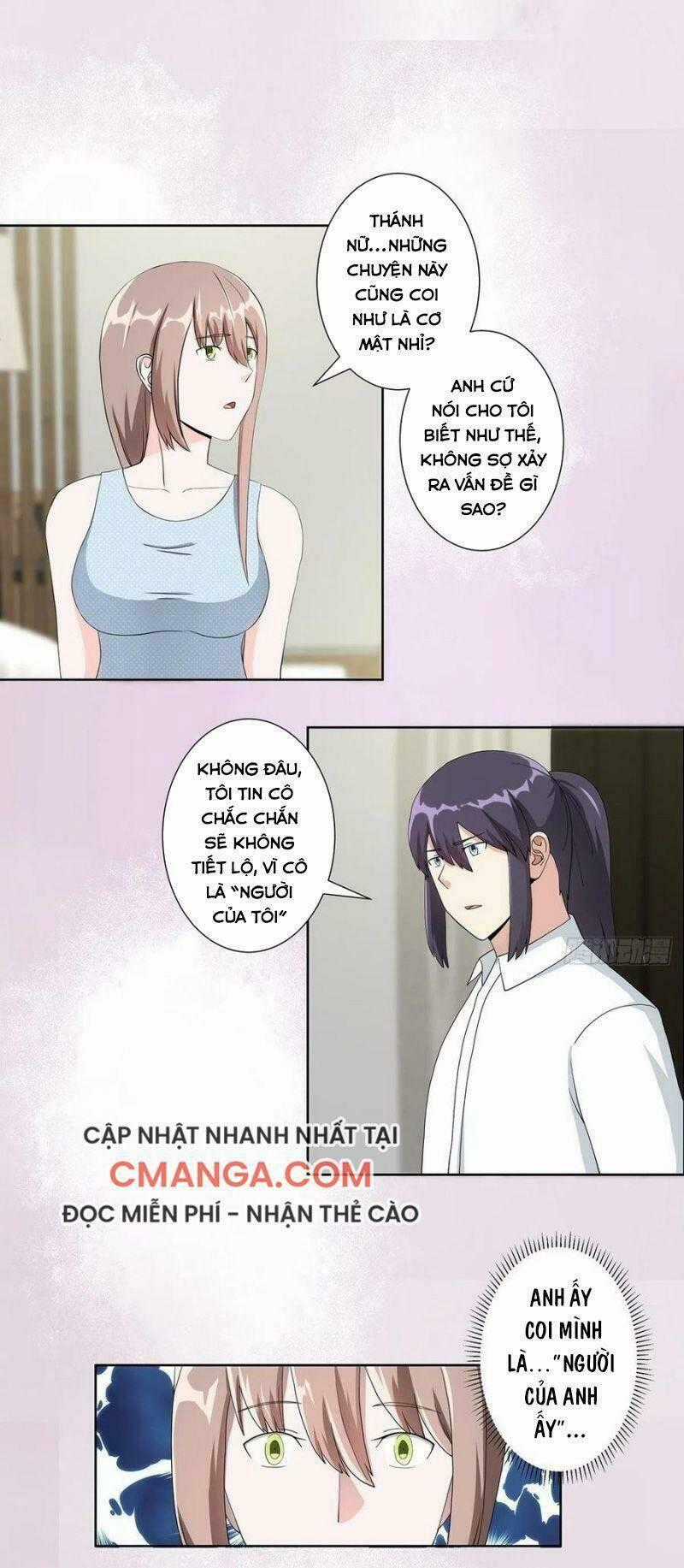 Người Tu Tiên Tại Đô Thị Chapter 76 trang 0