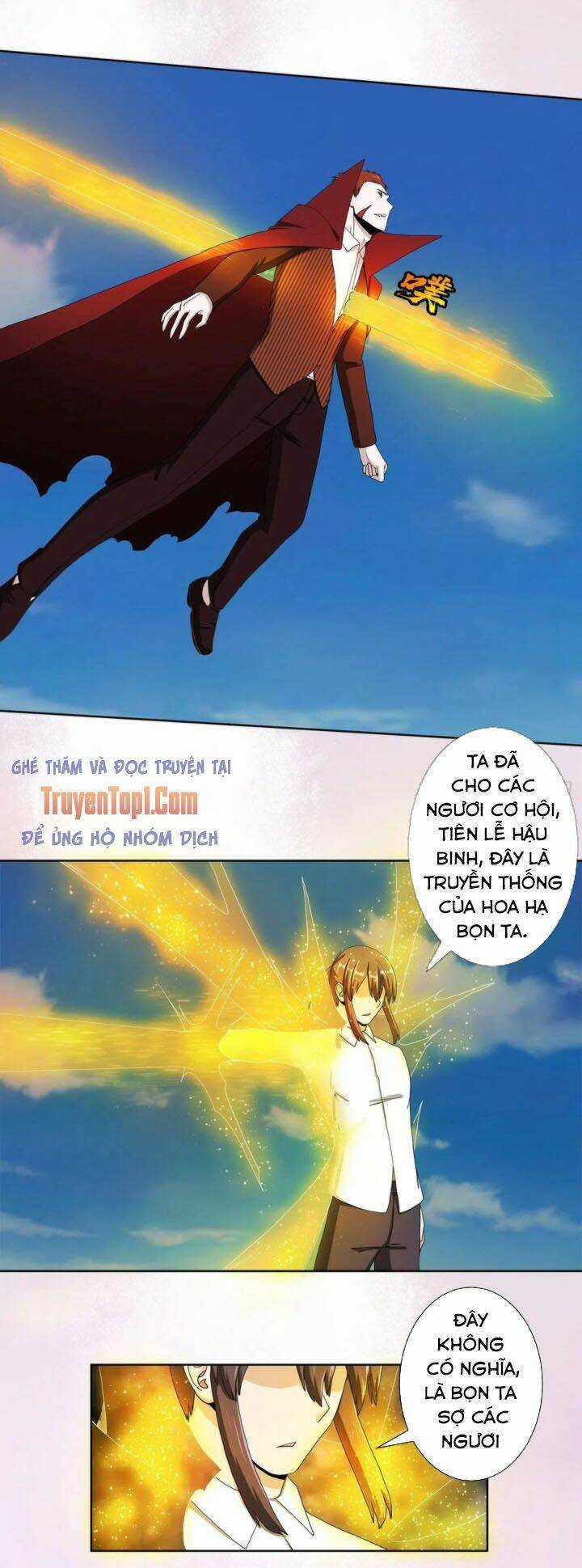 Người Tu Tiên Tại Đô Thị Chapter 77 trang 14