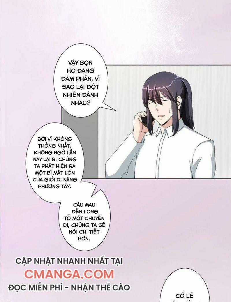 Người Tu Tiên Tại Đô Thị Chapter 78 trang 0