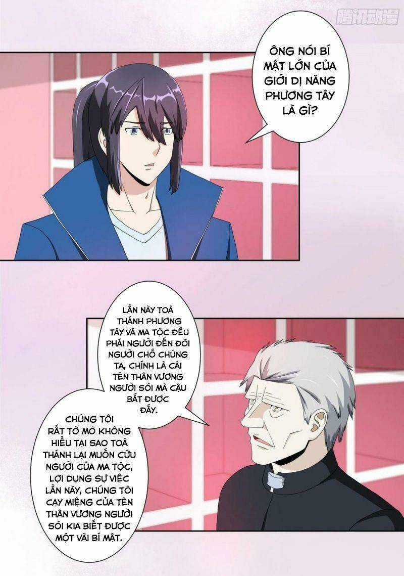 Người Tu Tiên Tại Đô Thị Chapter 78 trang 6
