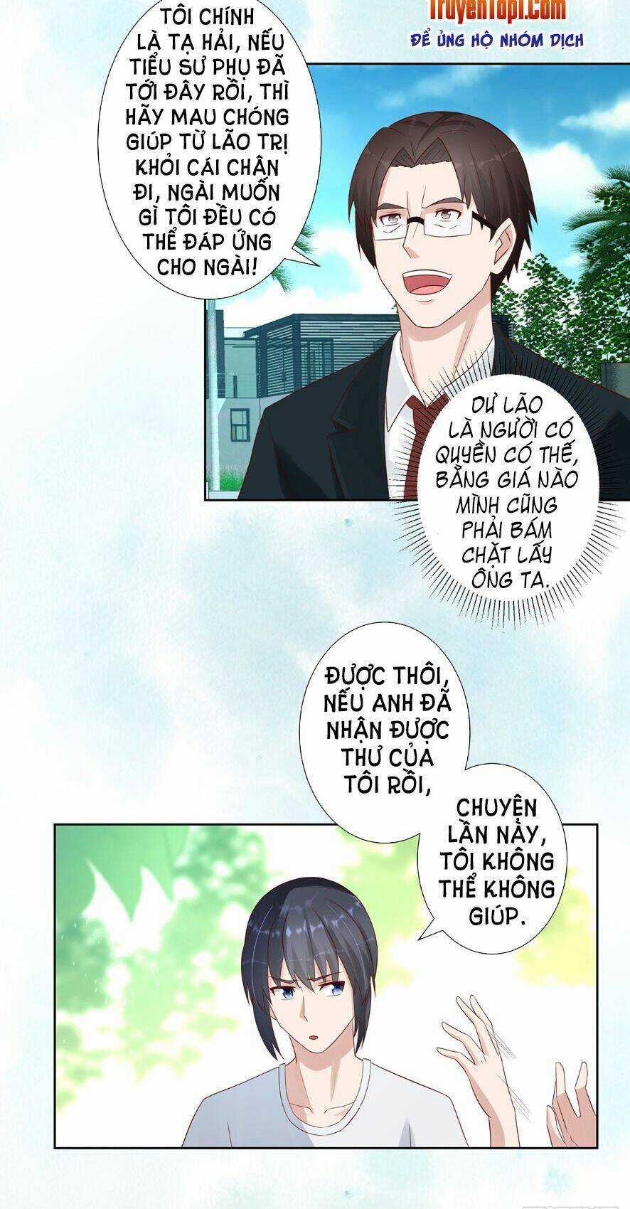 Người Tu Tiên Tại Đô Thị Chapter 8 trang 3