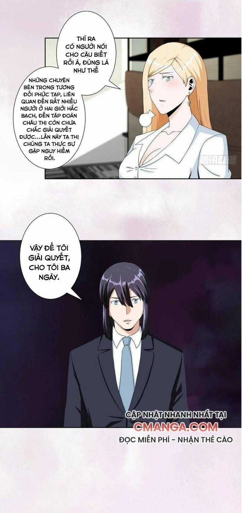 Người Tu Tiên Tại Đô Thị Chapter 80 trang 12