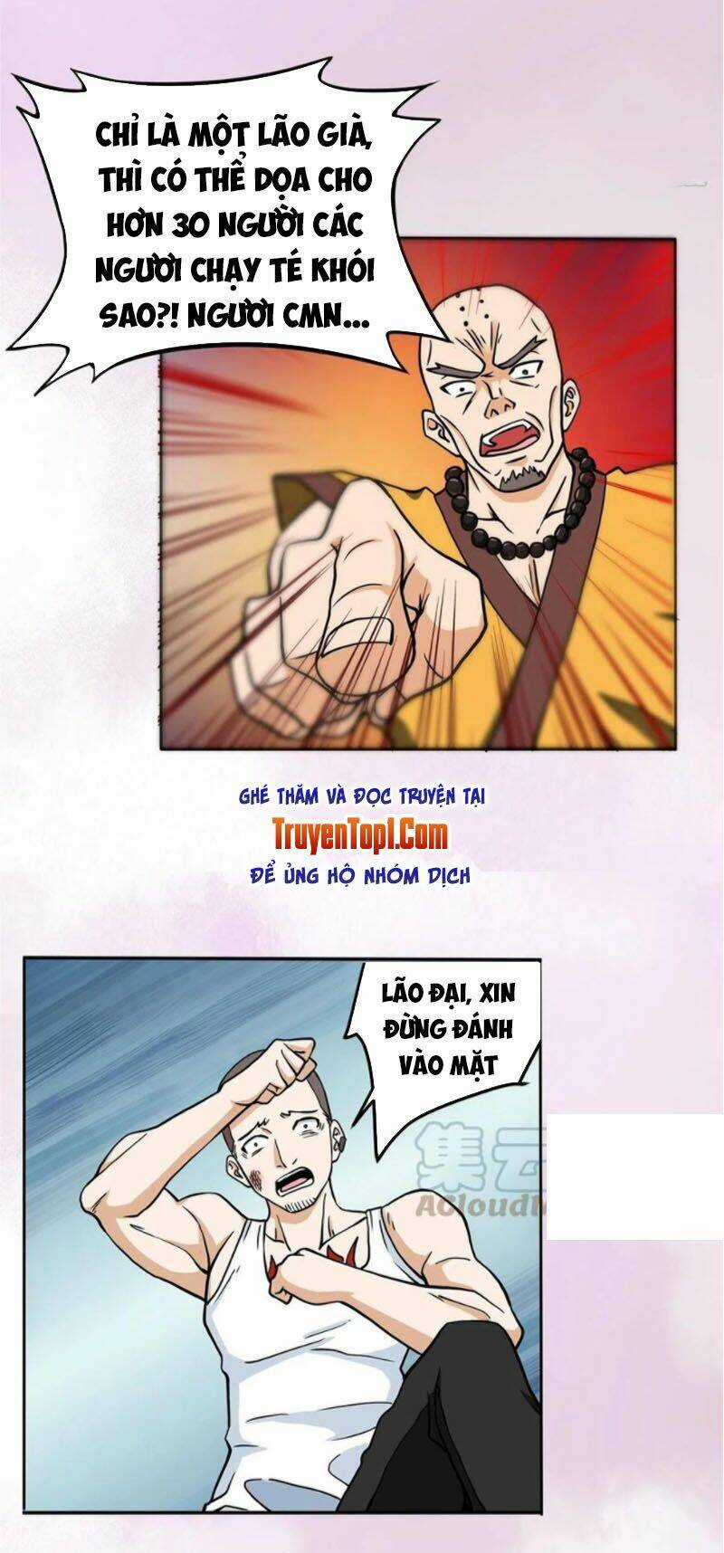 Người Tu Tiên Tại Đô Thị Chapter 87 trang 5