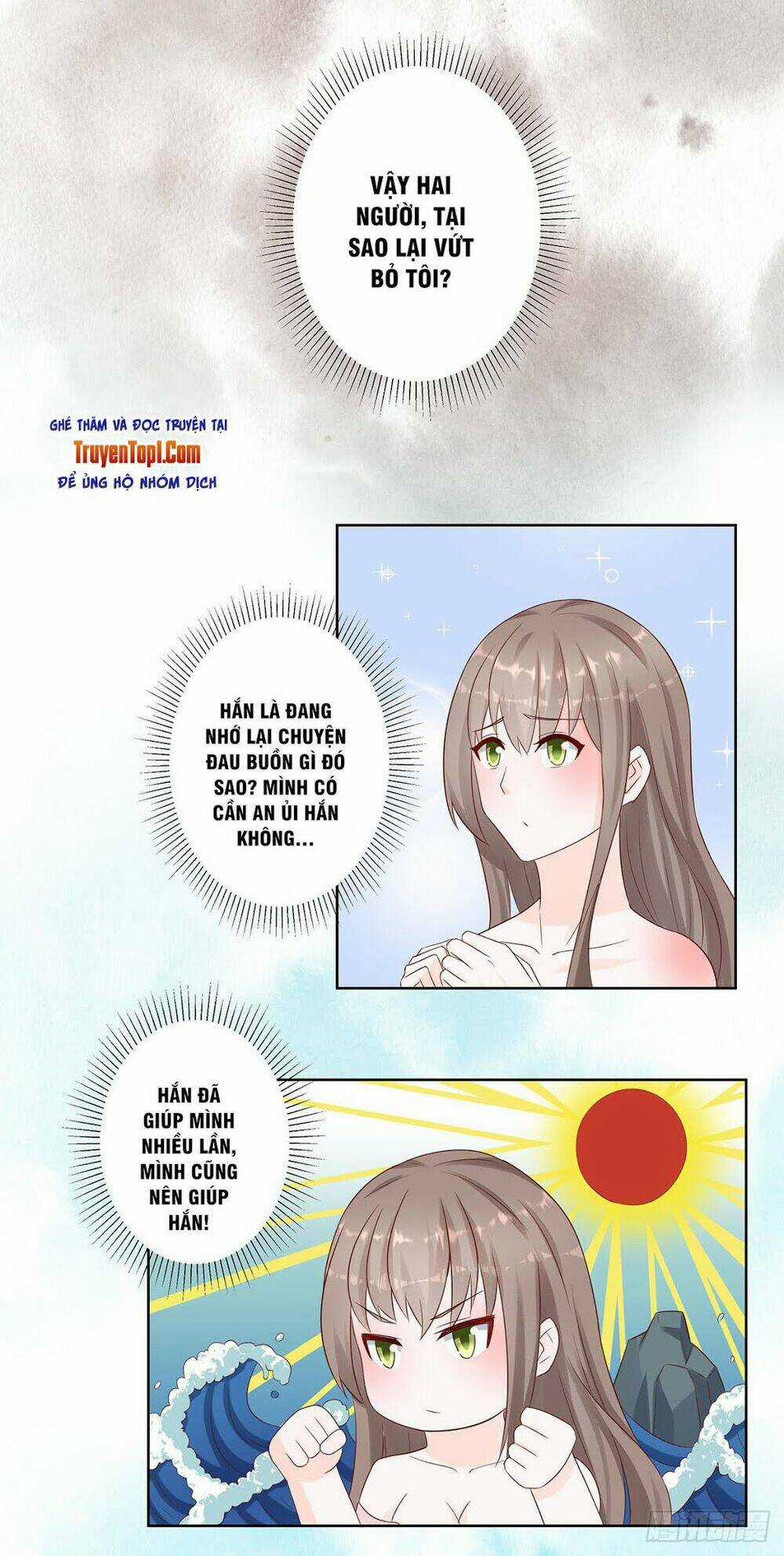 Người Tu Tiên Tại Đô Thị Chapter 9 trang 3