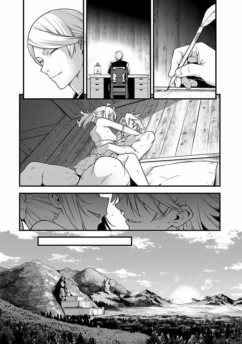 Người Vận Chuyển Dị Thế Giới Chapter 14 trang 26