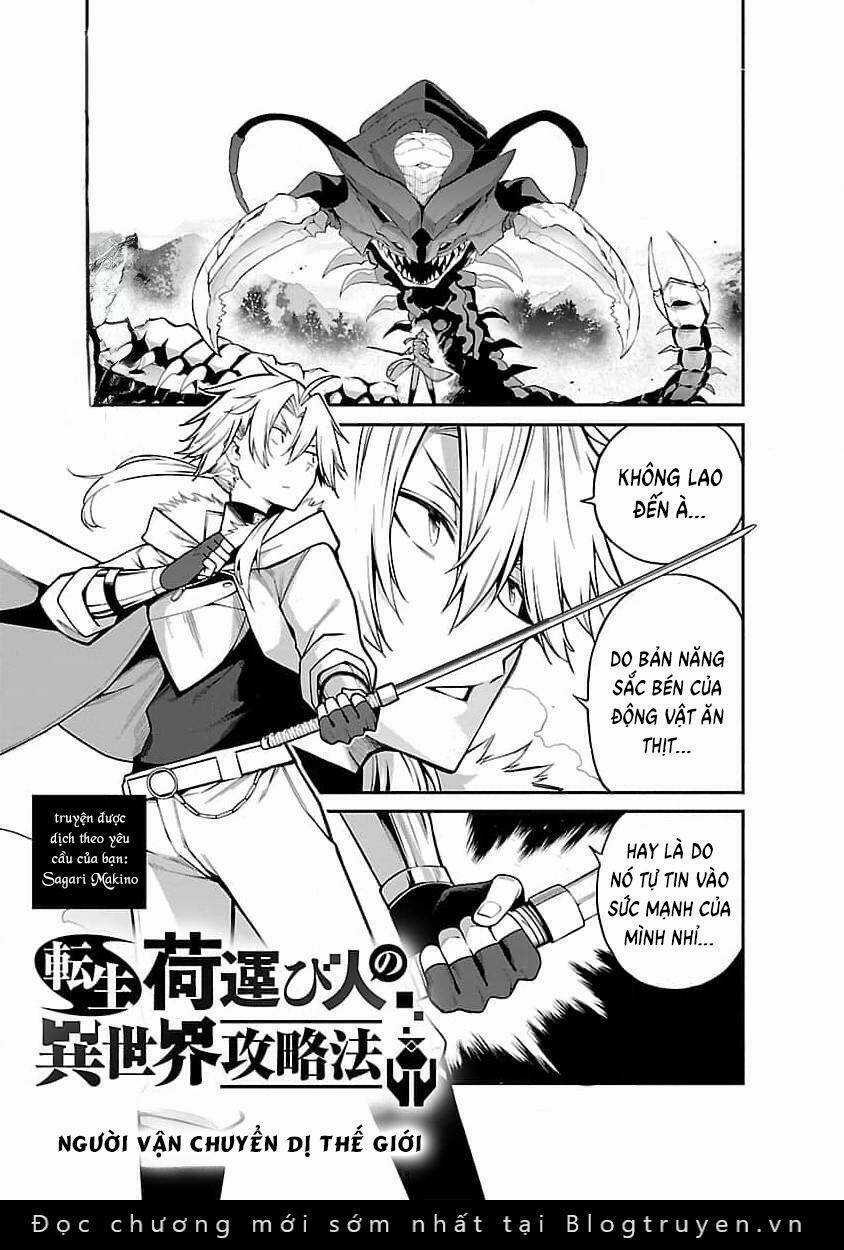 Người Vận Chuyển Dị Thế Giới Chương 6 trang 3