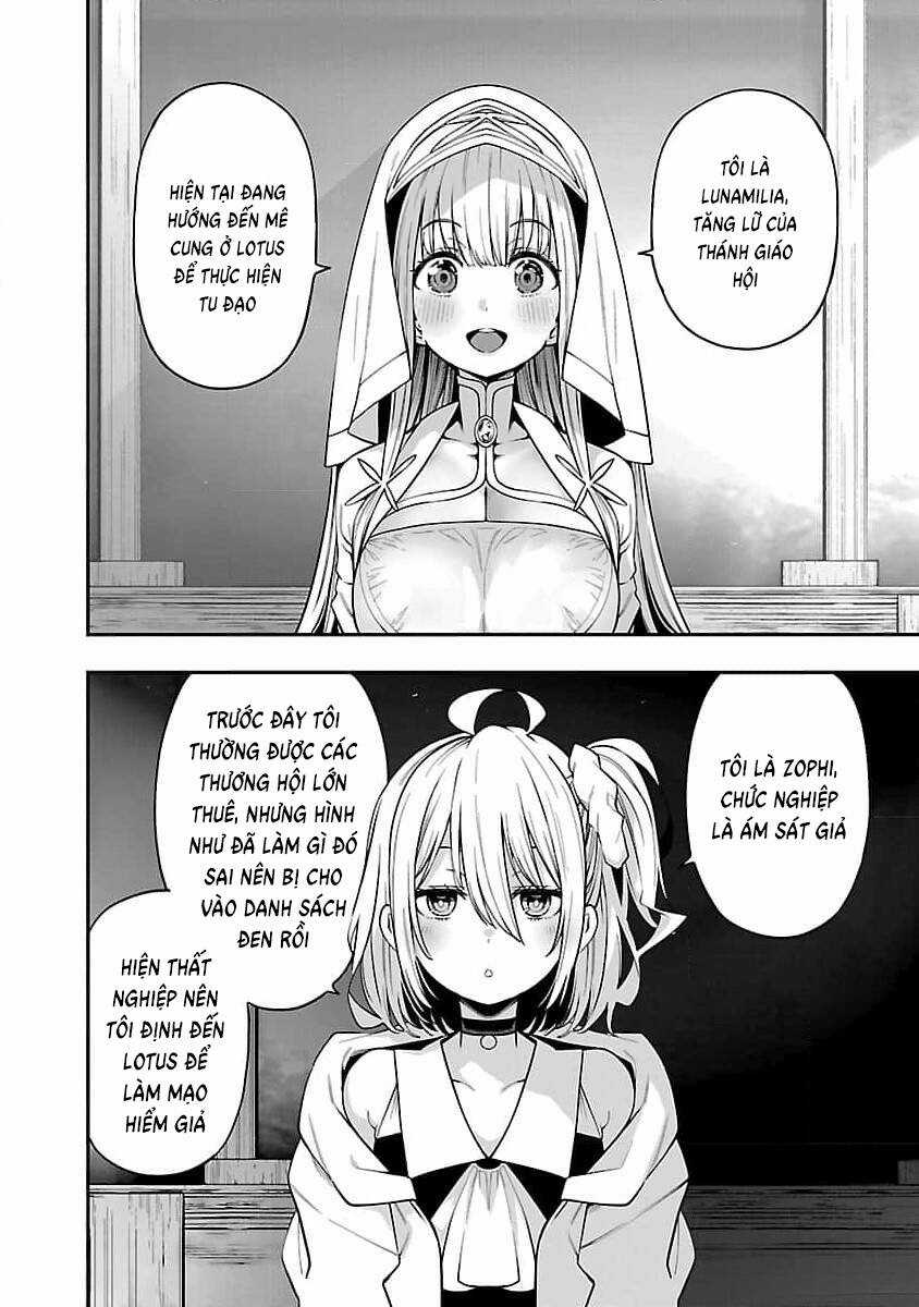 Người Vận Chuyển Dị Thế Giới Chương 7 trang 16