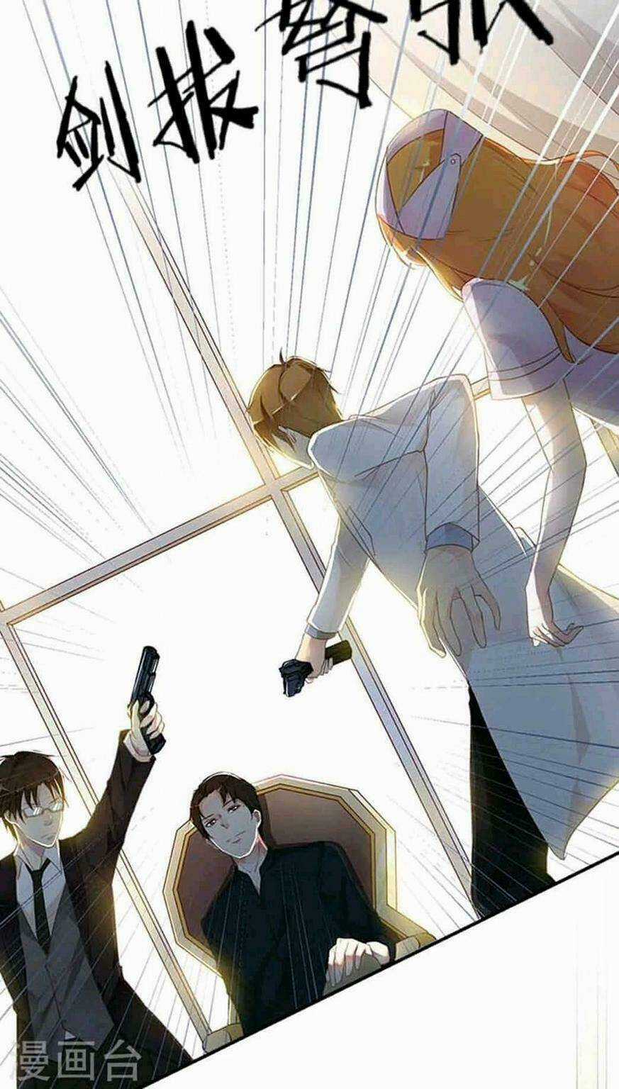 Người Vợ Bí Ẩn Của Tổng Tài Chapter 16.5 trang 6
